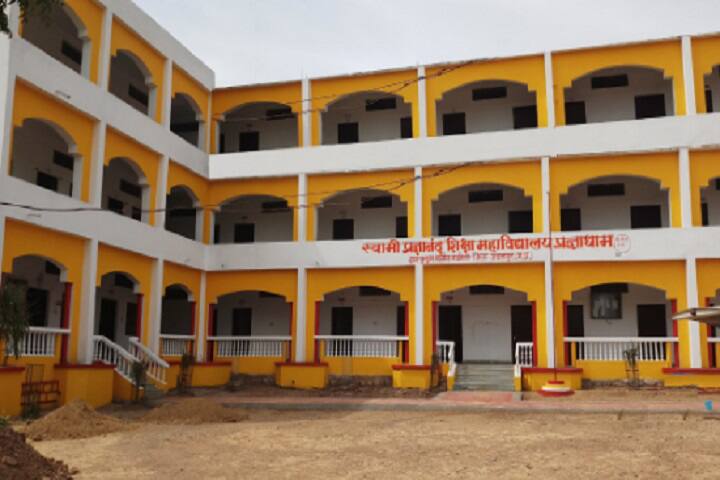 campus-view